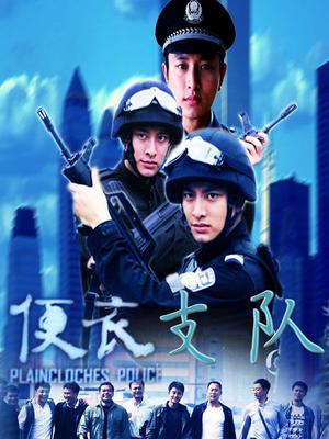 最新麻豆传媒映画超创意企划 – 淫欲游戏王EP2[1V/1.6G]